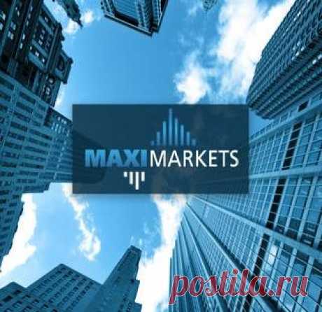 Дилинговый центр MaxiMarkets - Торгуйте с профессионалами