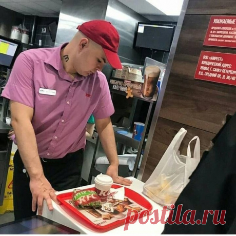 15 человек, которые хотели всех обмануть, но это обернулось полнейшим фиаско . Тут забавно !!!