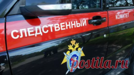СК устанавливает причины аварии двух электровозов в Челябинской области. В Карталах Челябинской области 18 марта произошла авария на железной дороге с участием двух электровозов. Читать далее