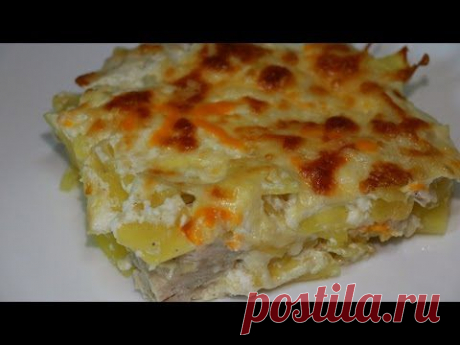 Ну, оОчень вкусная - Картофельная Запеканка с белым мясом! - YouTube