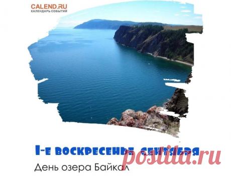 Пусть каждый день несёт удачу,
Улыбки, свет и доброту.
Мы от души вам пожелаем
Любви, тепла и красоту.