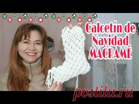 Рождественский чулок макраме