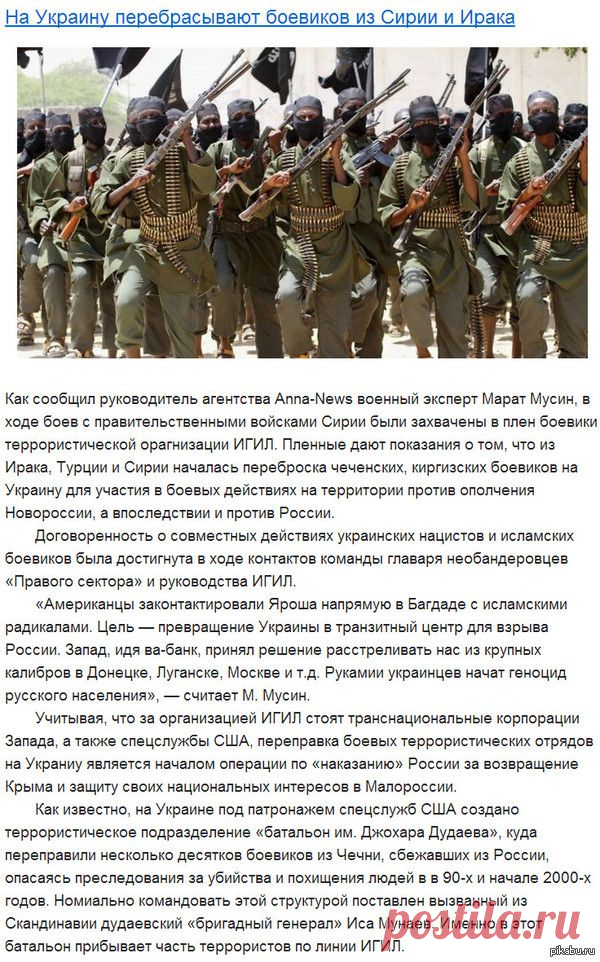 СМИ. Актуальные Новости - здесь