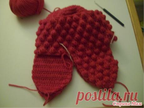 CONE CAP CROCHET