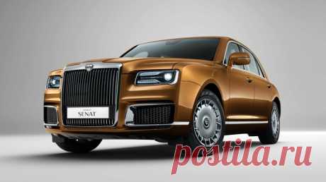 2021 март. В Елабуге выпустили предсерийную партию Aurus Senat. Aurus — первый российский бренд премиальных автомобилей, созданный с нуля специалистами НАМИ. В него входят лимузин, седан, внедорожник и минивэн