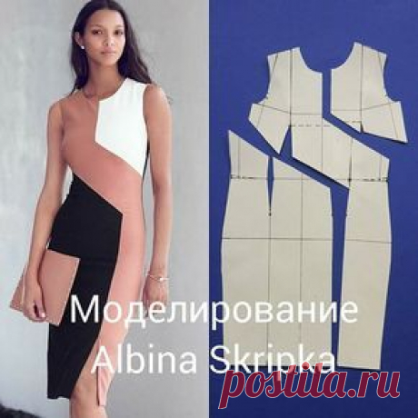 ПОДБОРКА НА ЛЕТО!!! 15 стильных идей. Выкройка+фото. — Мой милый дом