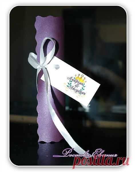 Свитки-двойная бумага 160-180 (цена может варьироваться от количества и размера)