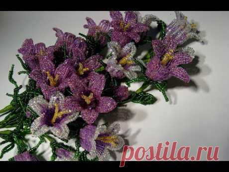 Колокольчики полевые из бисера. Часть 5/5. // Field flowers of a bell from beads.