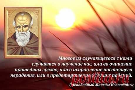 Общение на сайте знакомств Yabadu!