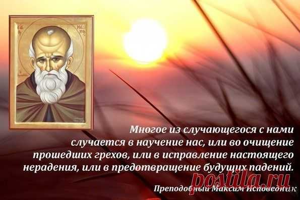 Общение на сайте знакомств Yabadu!