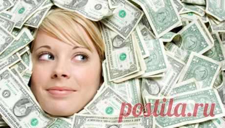 Простые &quot;хитрости&quot; на пути к богатству / Как сэкономить