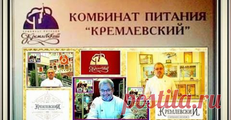 Георгий Захмылов | Facebook