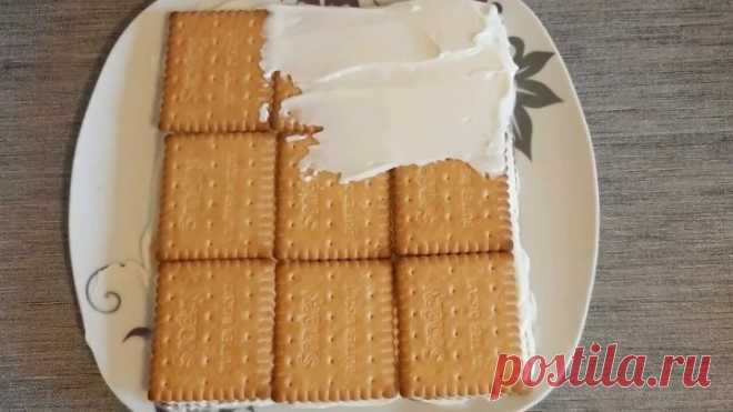 Торт без духовки, без миксера, без выпечки, без коржей