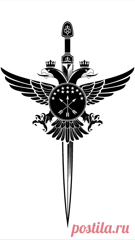 Circassian logo Черкес логотип
