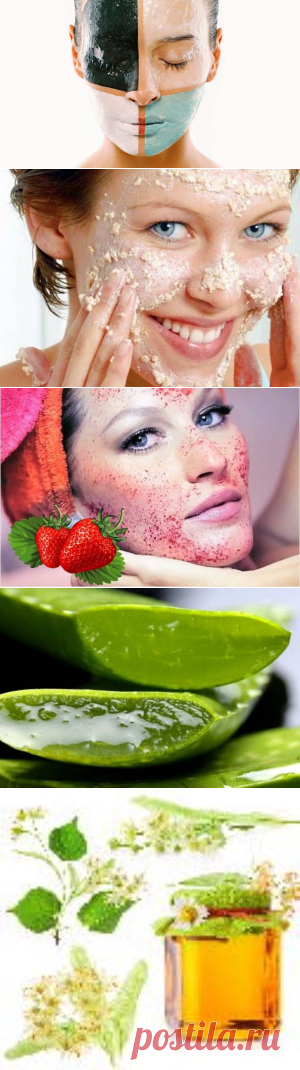 Домашние средства от прыщей — натуральные и эффективные (часть 2)