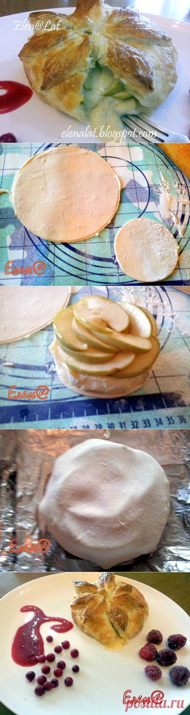 Sweet and not Sweet: Камамбер запеченный с яблоком