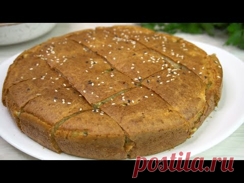 Самый УДАЧНЫЙ  пирог на КЕФИРЕ! Результат всегда на 5+ С ним справится любая хозяйка!