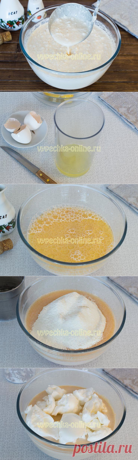 ✔️Тесто на блины на молоке с яйцами с дырочками рецепт пошагово с фото простой, как приготовить