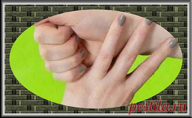 ДЕРЖИТЕ СЕБЯ ЗА ПАЛЕЦ 20 СЕКУНД. РЕЗУЛЬТАТ ПРОСТО ПОРАЗИТЕЛЬНЫЙ! ( часть 2).