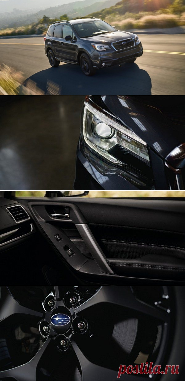 Subaru Forester 2018 Black Edition