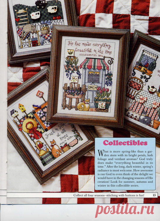 (2) Gallery.ru / Фото #12 - Cross Country Stitching 1995-06 Jun - tr30935