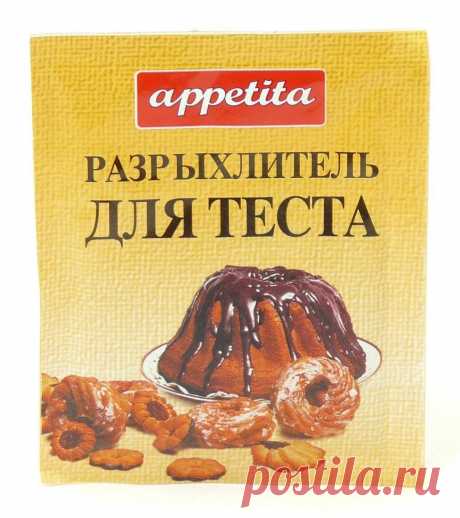 Домашний разрыхлитель для теста (пекарский порошок)