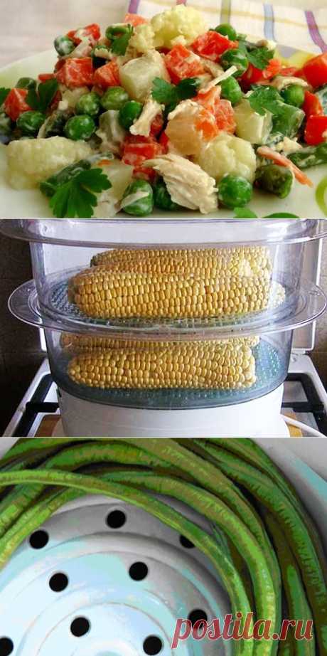 Как приготовить фасоль и кукурузу в пароварке