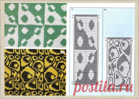 30 схем жаккардовых паттернов для вязания спицами сплошного жаккардового полотна | МНЕ ИНТЕРЕСНО | Яндекс Дзен
