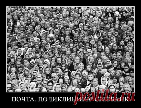 ПОЛНАЯ РЖАКА!
