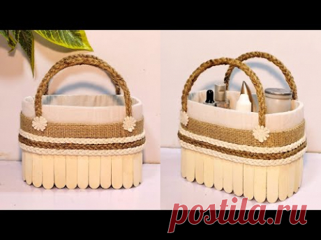 Great Idea💡of Basket with wooden sticks | Diy Rope Basket | Cardboard craft idea | Hamna Nadeem