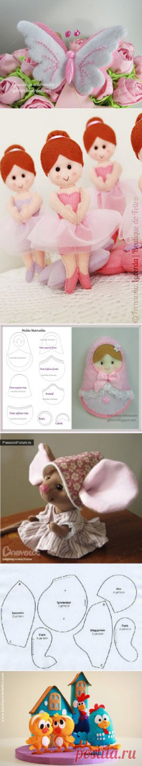 Игрушки из фетра, флиса... выкройки