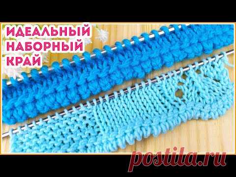 Теперь это мой любимый набор петель на спицы