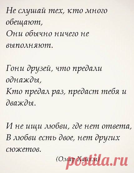 (51) Women's secrets - Главная
