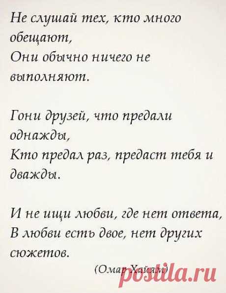(51) Women's secrets - Главная