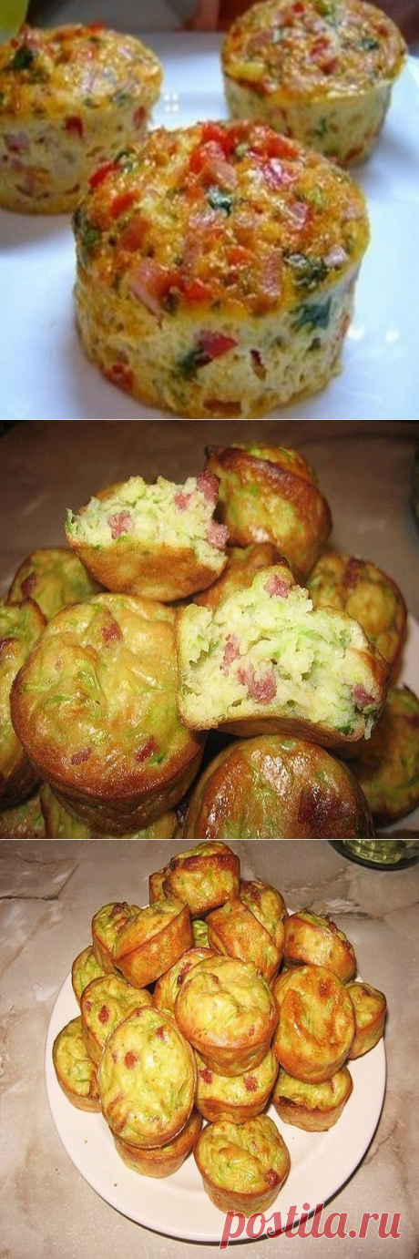 Кексы кабачковые