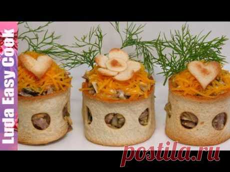 ИЗУМИТЕЛЬНЫЙ  САЛАТ С ЯЗЫКОМ В ХЛЕБНЫХ КОЛЬЦАХ НА НОВОГОДНИЙ СТОЛ | TONGUE SALAD RECIPE