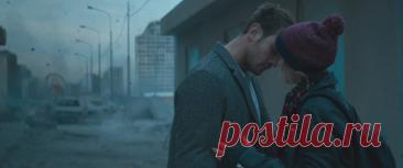 Притяжение (2017)