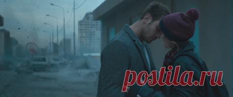 Притяжение (2017)