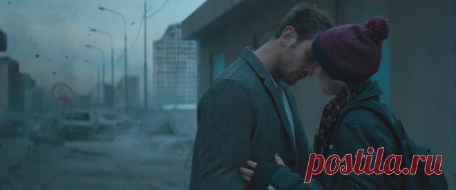 Притяжение (2017)