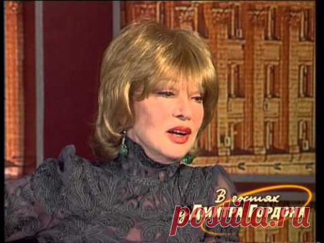 Людмила Гурченко. &quot;В гостях у Дмитрия Гордона&quot;. 1/2 (2007) - YouTube