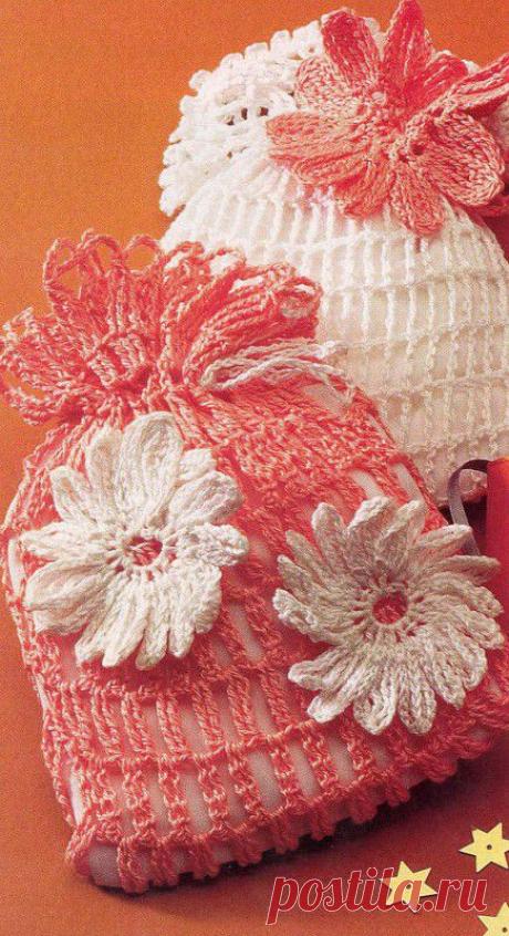 Мешочки с цветами