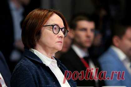 Набиуллина призвала правительство перейти от слов к делу в одном вопросе