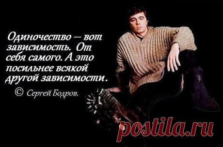 Валентина