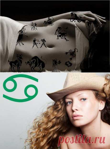 КАК ВЛЮБЛЯЮТСЯ ЗНАКИ  ЗОДИАКА !!!  **Главная проблема человечества - что все люди родились под каким-то созвездием. Могли бы жить, работать, и - любить совершенно нормально. Ах, если бы не эти звезды!..