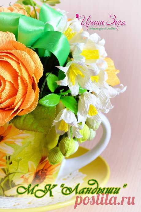 ©Sweety Club /Букеты из конфет МАСТЕР-КЛАССЫ