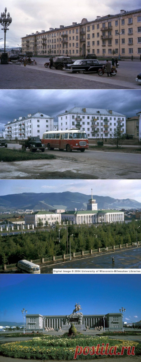 Улан-Батор в 1964 году. «16-я республика СССР» / Назад в СССР / Back in USSR