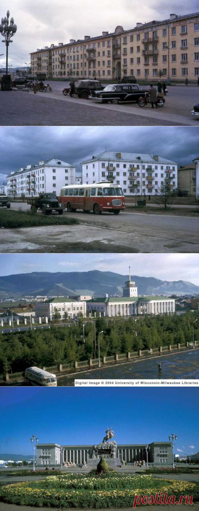 Улан-Батор в 1964 году. «16-я республика СССР» / Назад в СССР / Back in USSR