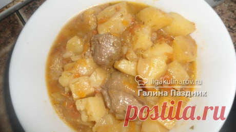 Жаркое из картофеля с мясом, рецепт пошаговый от Лиги Кулинаров. Рецепт жаркого из картофеля с мясом, рецепты Лиги Кулинаров.