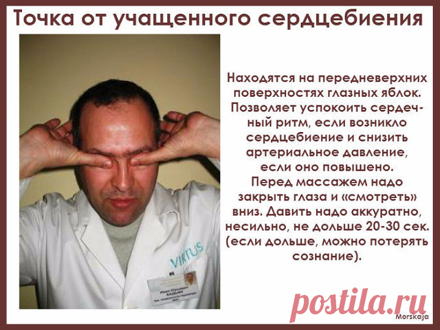 (82) Одноклассники