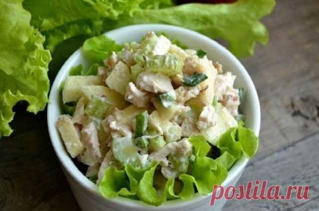 Салат с курицей, яблоками и сельдереем на Новый год — Д а ч а